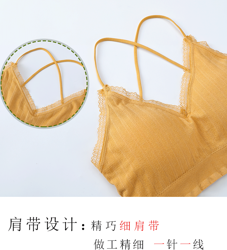 One - piece seamless single - cross non - ribbed sport back lace side wipe chest anti - glitter strap bottom chest wrap details Picture