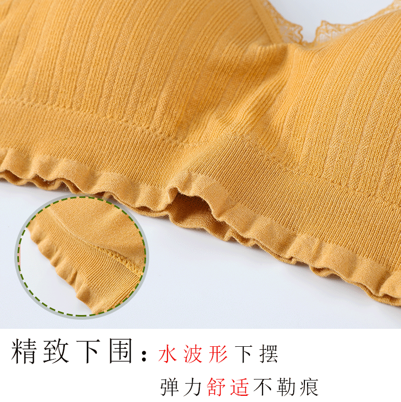 One - piece seamless single - cross non - ribbed sport back lace side wipe chest anti - glitter strap bottom chest wrap Item Picture