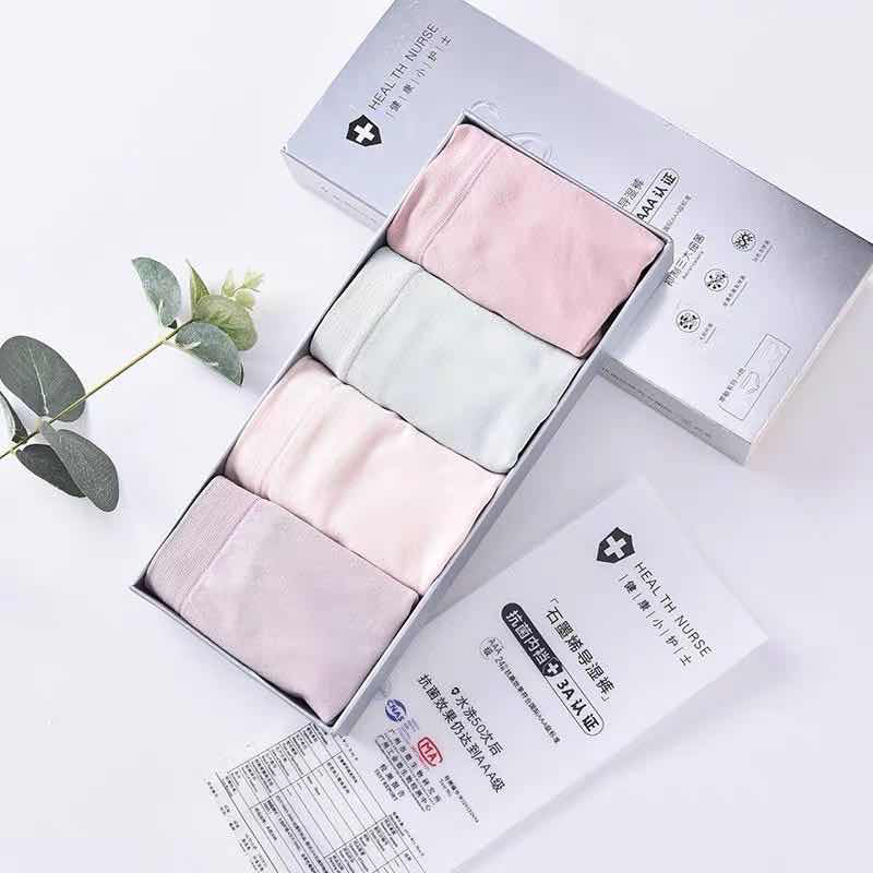 Box graphene wet ice pants high stretch middle waist briefs women's briefs close to the silver box thumbnail
