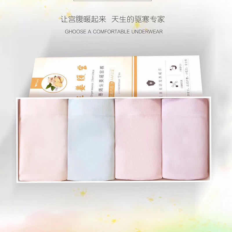 Ginger Yanggong antibacterial pants seamless Triangle women's underwear graphene antibacterial underwear one-piece sexy thumbnail