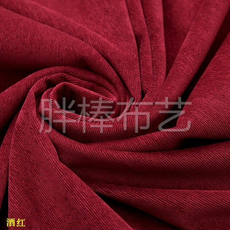 Engrosamiento 21 pit pana ropa pantalones tela 150cm teñido 21 trenzado stretch broken poly pana Item Picture