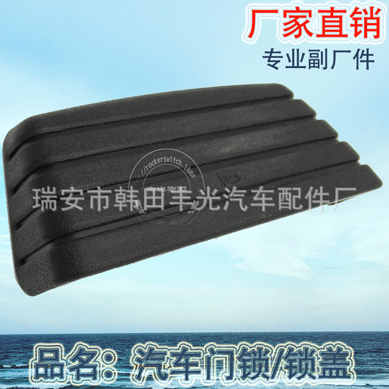 Factory direct sales are suitable for general automotive inner armrests, inner handles, door inner pulls, inner buckle handles, and long bar handles Application Scenario