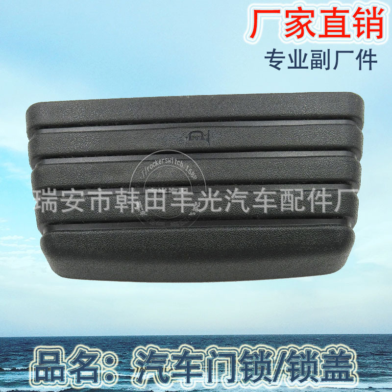 Factory direct sales are suitable for general automotive inner armrests, inner handles, door inner pulls, inner buckle handles, and long bar handles Item Picture