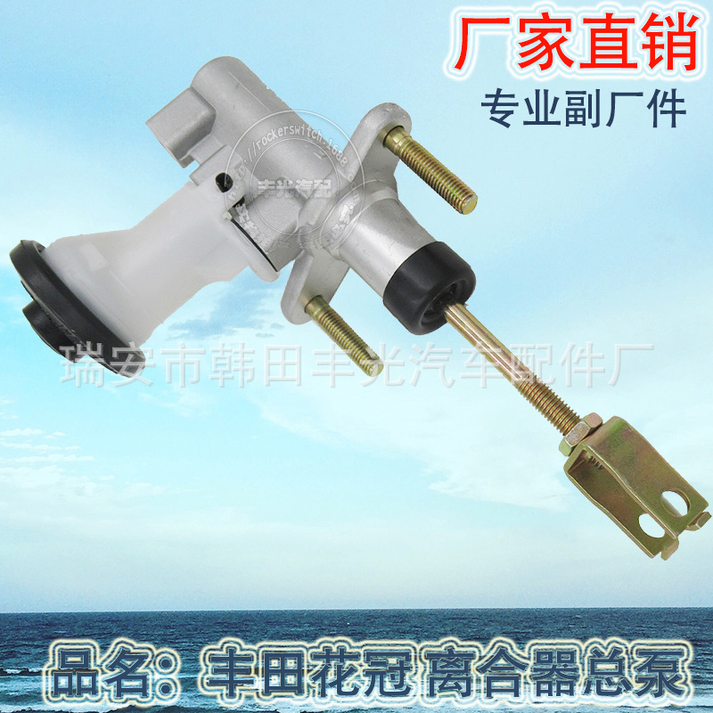 Factory direct for Toyota Corolla 31410-12370 clutch master pump automotive clutch pump