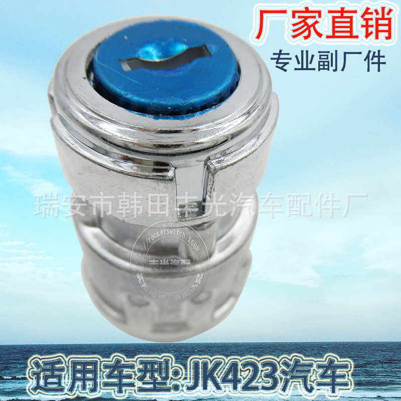 电瓶修复器/汽车配件细节图