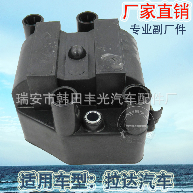 Factory direct for LADA LADa ignition coil GM ignition coil 2112370501002