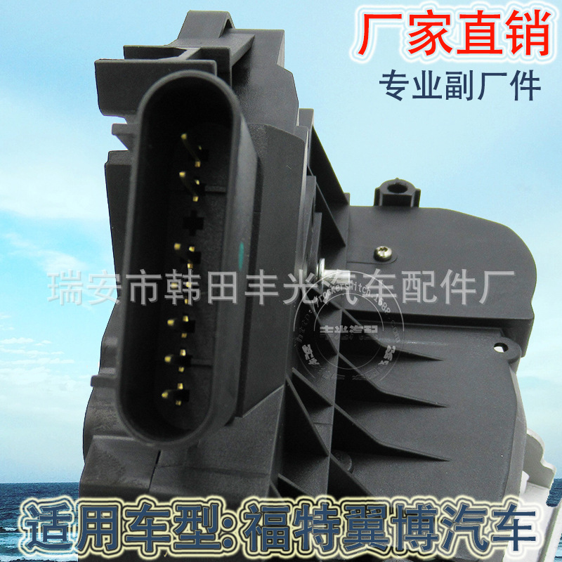 Factory direct sales suitable for Ford Ecosport C-Max car lock block Escape lock machine CP9Z5426413A Application Scenario