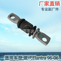 For modern Elantra 96-suspension arm bushing 544551-2D000 swing arm bushing