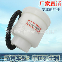 Factory direct for Toyota Vios Fuel Filter RAV4 VIOS 77024-0D070
