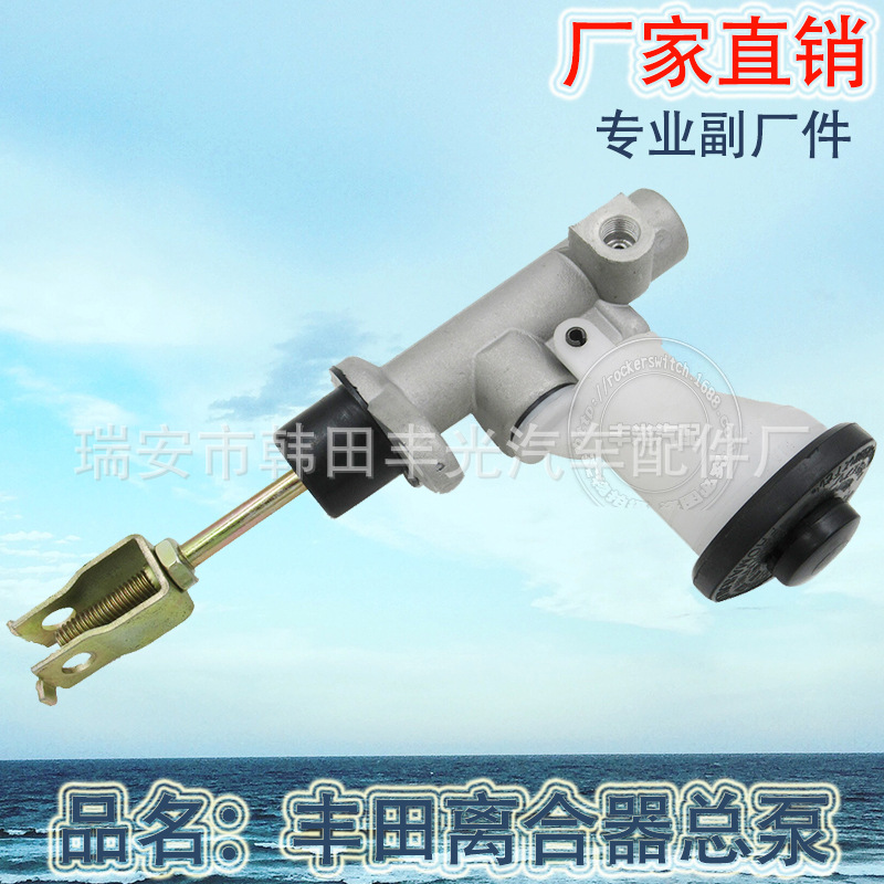 Factory direct for Toyota clutch master pump 31410-12300 Corolla AE10 clutch master pump