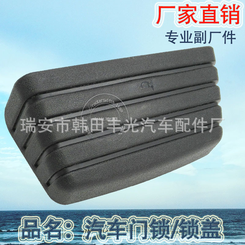 Manufacturer's direct sales are suitable for automotive general inner handrail inner handle door inner handle inner buckle hand long bar handle