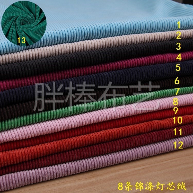 Fábrica en stock venta directa 8 "densamente fina banda de flequilla ropa de moda sofá cojín tela 8 brocado flequilla de poliéster Specification image