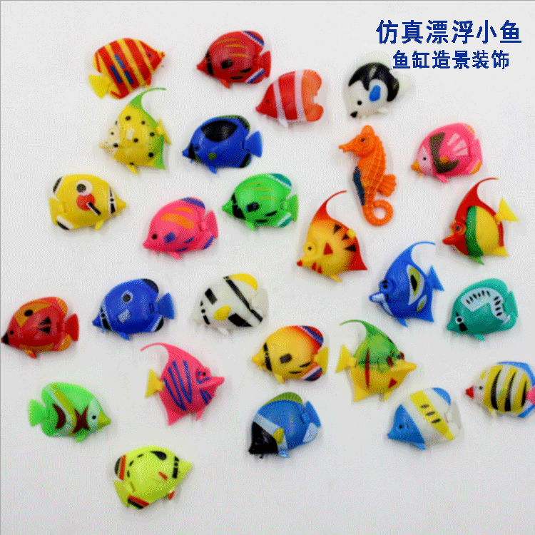 Yiwu quality products: Fish tank landscaping, aquarium decoration, simulation fish, aquatic plant supplies, jellyfish ornamental fish, aquarium supplies, plastic fish details Picture