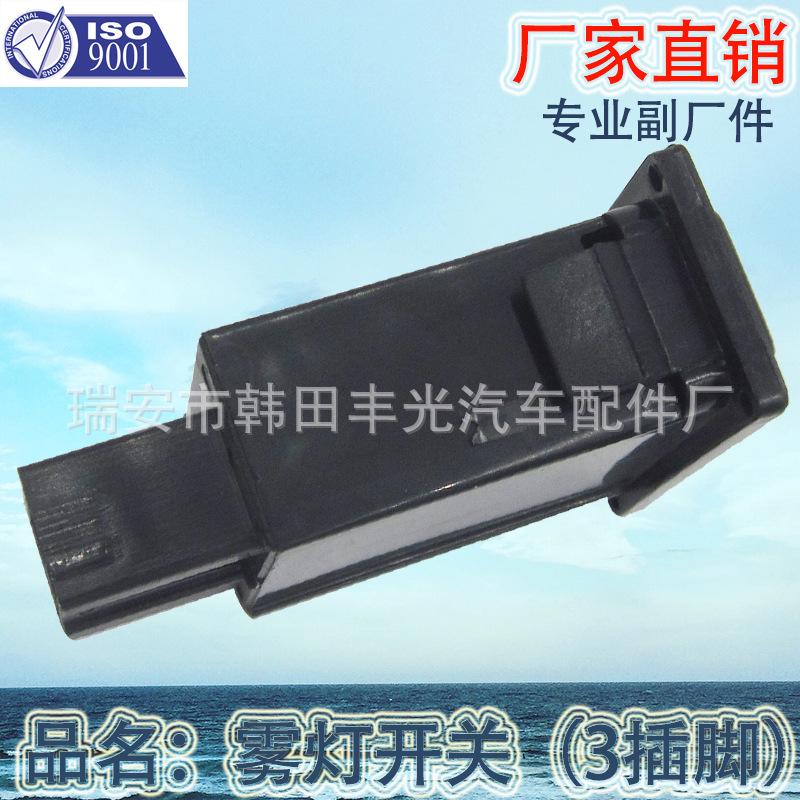 驾驶室及配件实物图