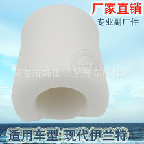 Factory direct for the modern Elantra gasoline filter fuel pump Xinjiale 31911-2H000