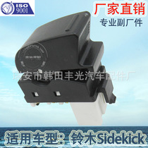 Factory direct for Suzuki Sidekick automotive glass lifter switch 37995-56B00