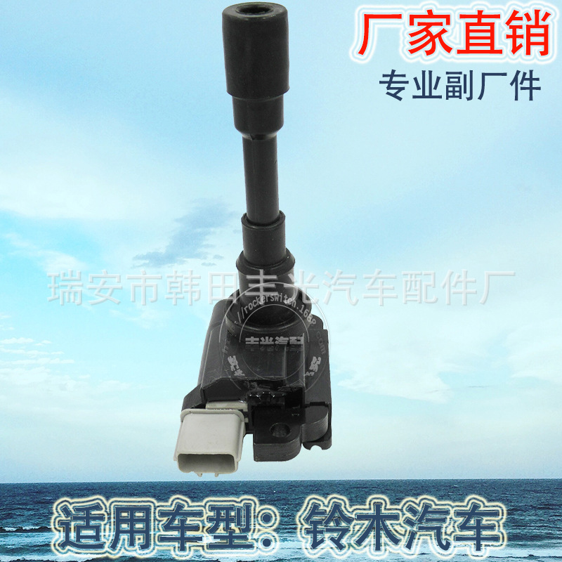 For 3-plug modern ignition coil Suzuki auto ignition coil 33400-65G00