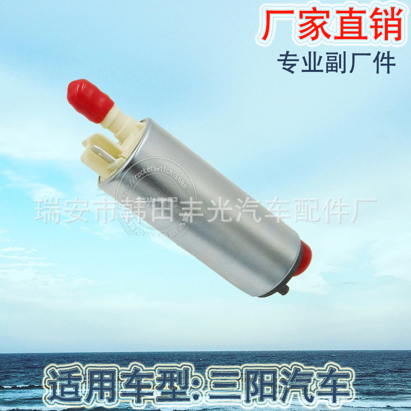 油泵、油嘴实物图