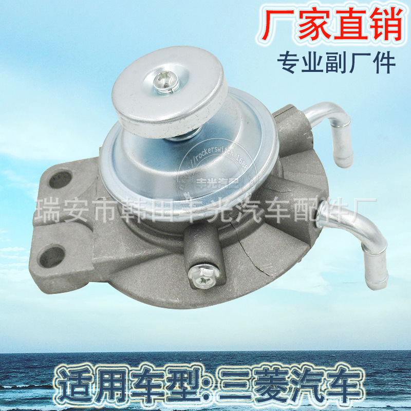 Factory direct for Mitsubishi Motor diesel pump oil water separator fuel pump aluminum seat MB220900/MB554950