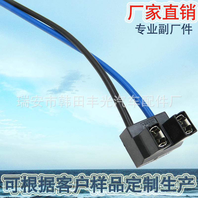 汽车线束/开关线束/线束产品图