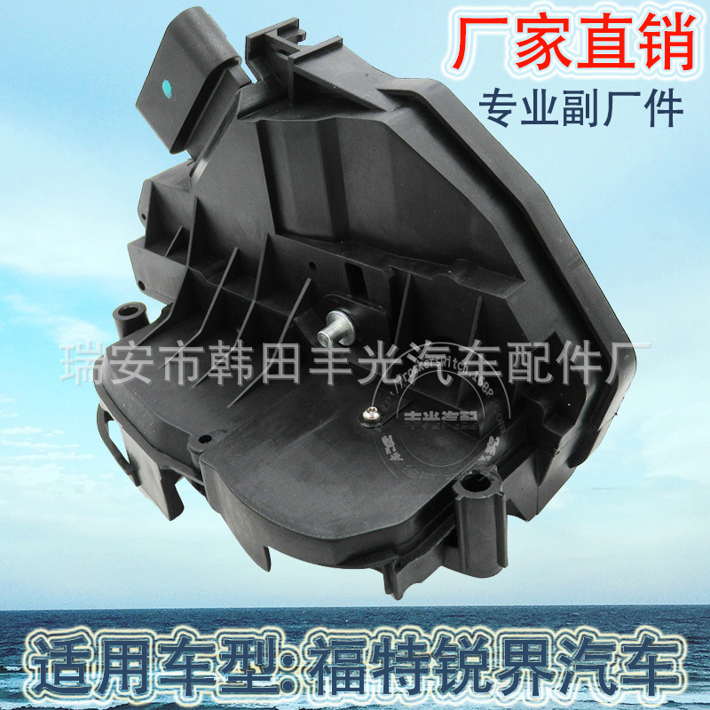 Factory direct for Ford Ruijie front left center door lock CM5A-R26412-DA lock block lock machine