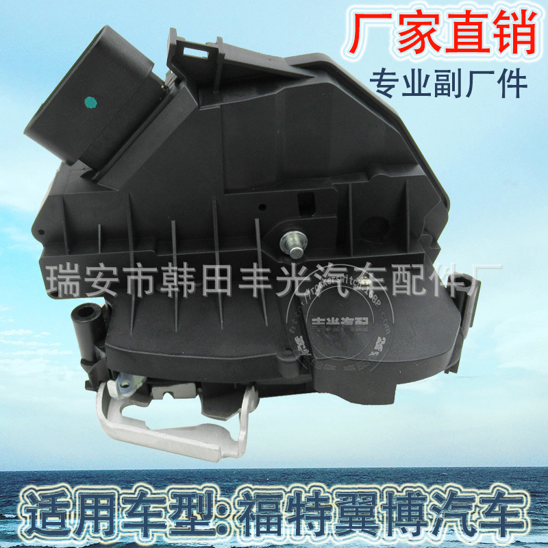 Factory direct sales suitable for Ford Ecosport C-Max car lock block Escape lock machine CP9Z5426413A details Picture