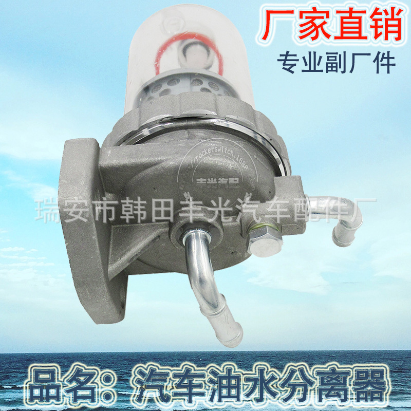ويطبق البيع المباشر من جانب الصانع على المضخات اليدوية لسلسلة مضخات التفريغ (ME-121645) details Picture
