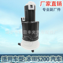 Factory direct for Honda S200 built-in gasoline filter fuel pump 16010-S84-A01