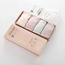 Graphene antimicrobial underwear wechat business hot style seamless women's underwear seamless bacteria-free graphene humidified pants gold case