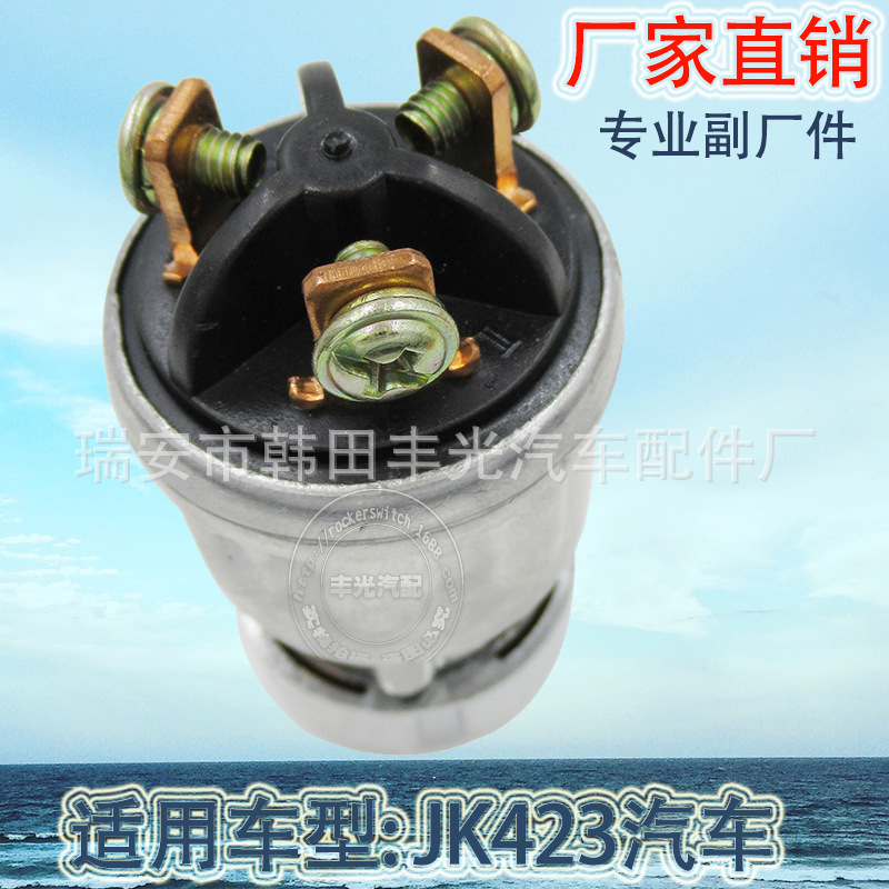 电瓶修复器/汽车配件产品图