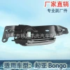 Factory direct sales for Kia Travallo 82610-4E000 door handle Bongo details Picture