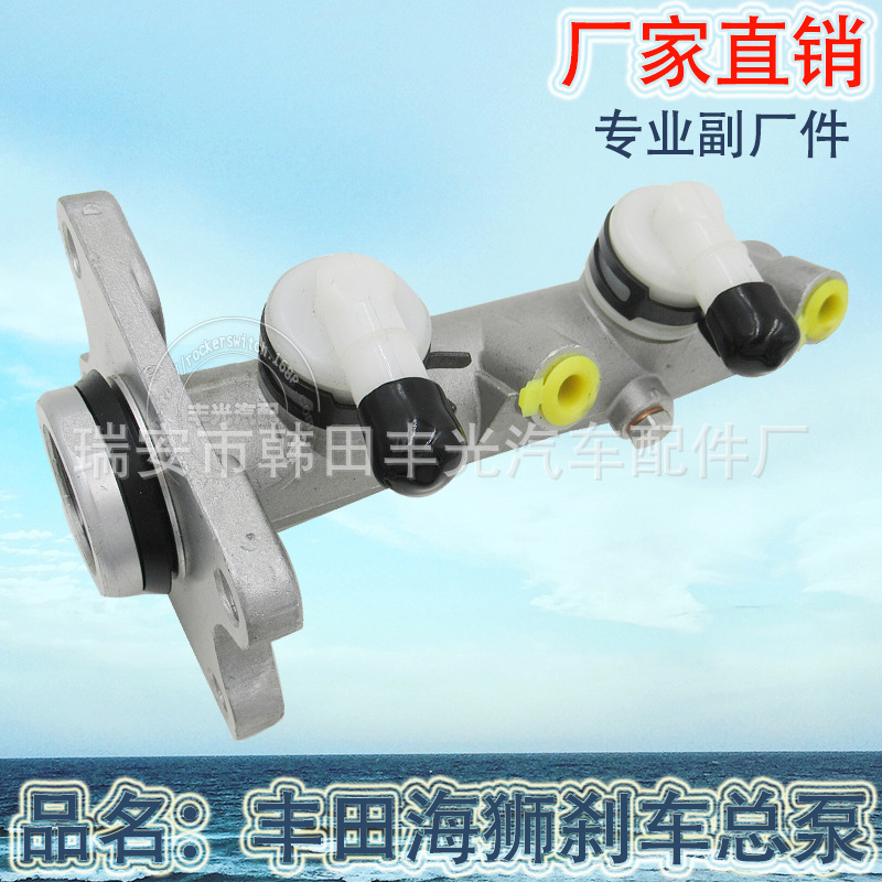 Factory direct for Toyota brake brake pump Haishi brake master pump 47201-26450 brake master pump