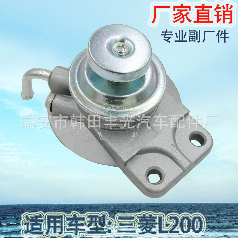 Factory direct for Mitsubishi L200 automotive diesel pump oil water separator fuel pump MR244238