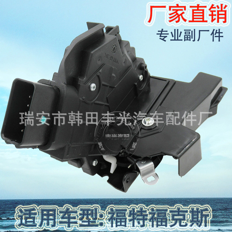 ينطبق البيع المباشر للمصنع على القفل C-MA3M5A-R21813-E Item Picture