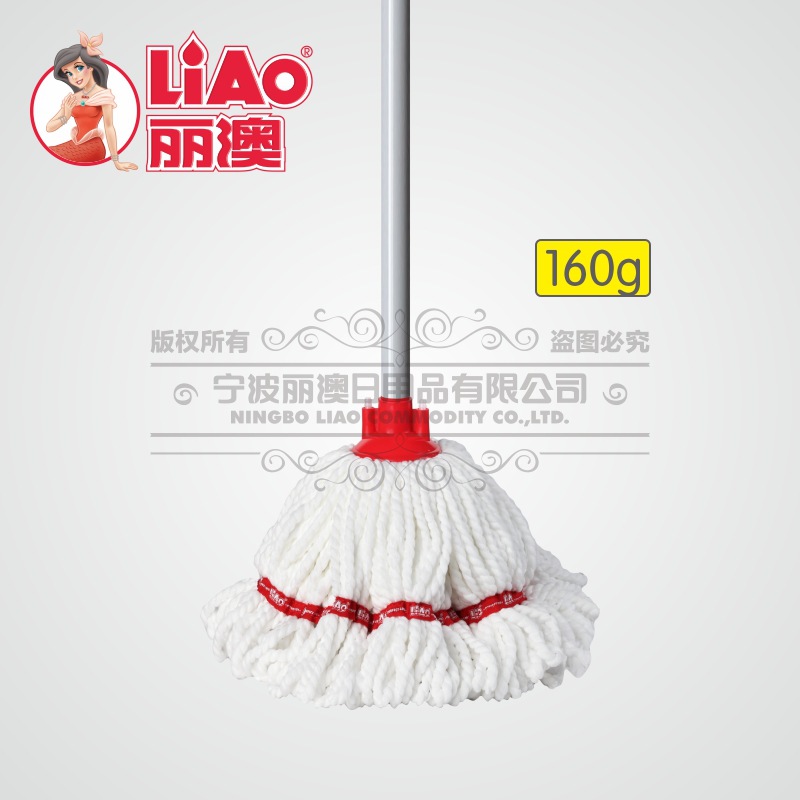丽澳/LIAO毕卡锁超细纤维吸水拖把干湿两用 地拖墩布拖布拧水拖把白底实物图