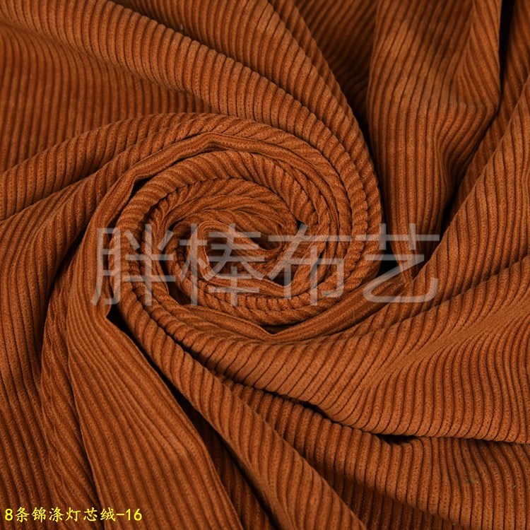 Fábrica en stock venta directa 8 "densamente fina banda de flequilla ropa de moda sofá cojín tela 8 brocado flequilla de poliéster Item Picture