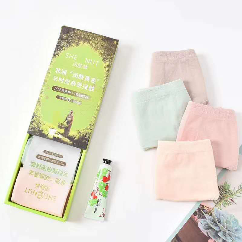 Graphene-moistened pants ladies' briefs box shea butter antibacterial humidifier mid-waist breathable briefs,