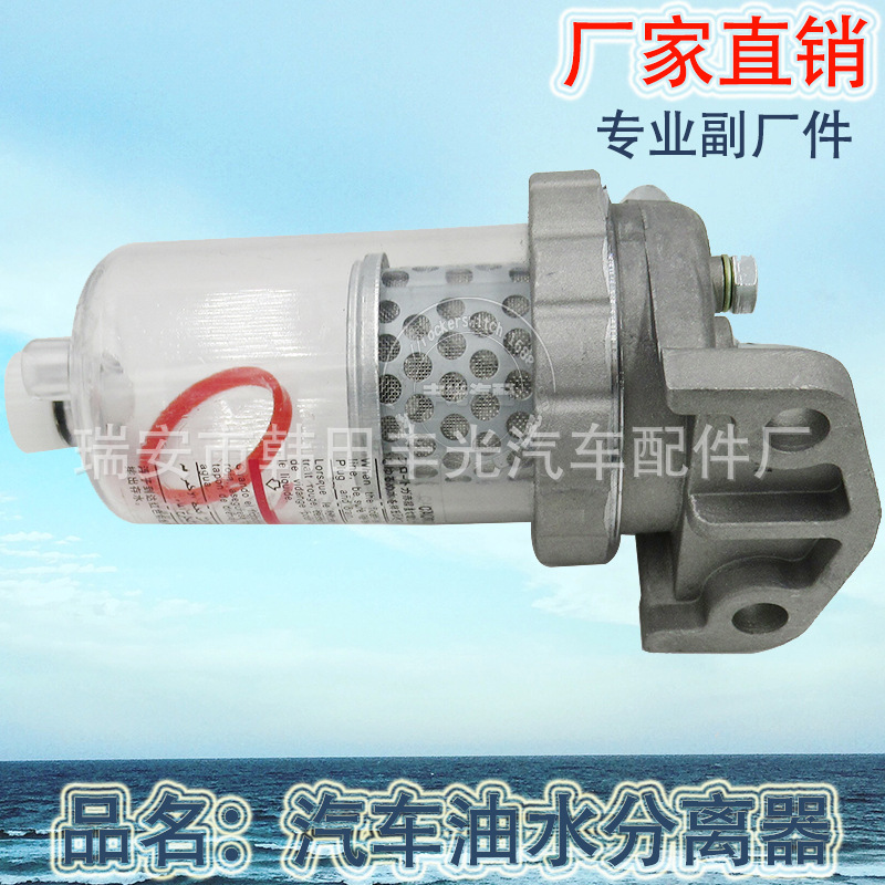 ويطبق البيع المباشر من جانب الصانع على المضخات اليدوية لسلسلة مضخات التفريغ (ME-121645) Item Picture