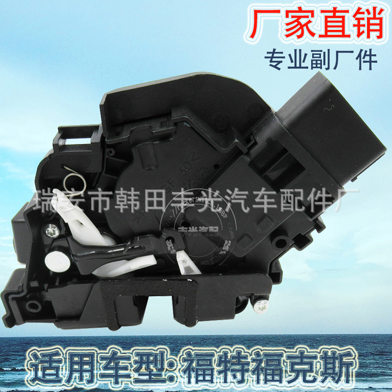 ينطبق البيع المباشر للمصنع على القفل C-MA3M5A-R21813-E Specification image