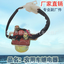 Factory direct sales for agricultural vehicle relay switch with silver contact current 100A applicable voltage 24V