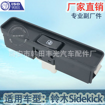 Factory direct for Suzuki auto electric door switch glass lifter switch 37995-60A00