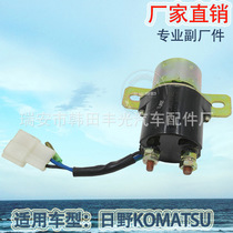 Factory direct for Hino KOMATSU Excavator starting relay switch 28410-1120