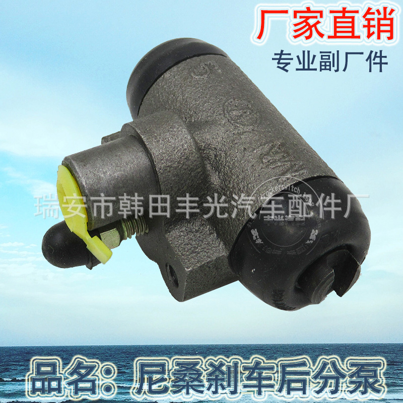 Factory direct for Nissan brake back sub pump older Versa 44100-ED010