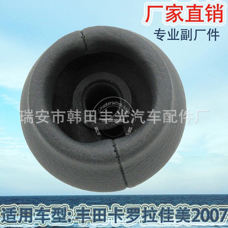 Factory direct sales suitable for Toyota Corolla Camry 2007- Shift handball gearshift head manual gear lever gray details Picture