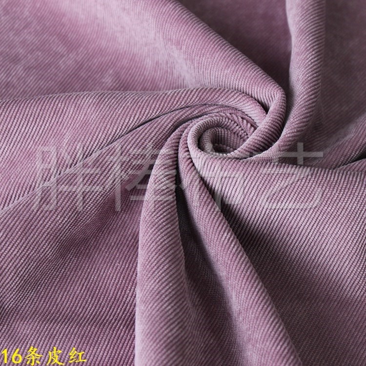 新品/现货/厂家直销白底实物图