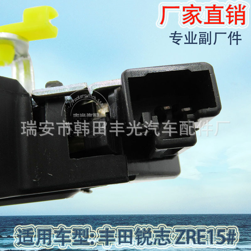 汽车锁块/汽车门锁/汽车锁机细节图