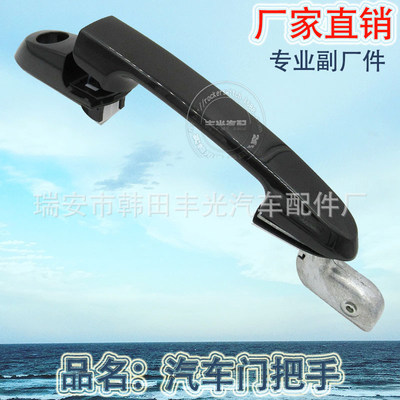 Manufacturer's direct sales are suitable for the car strip handle inside the door handle car general handrail car buckle hand