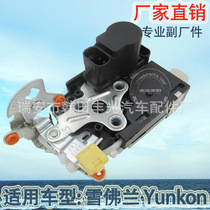 Factory direct for Chevrolet lock block Yunkon Lock Machine 15053681 door lock Silverado