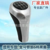 Factory direct sales suitable for BMW silver face 6-speed black cover car shift handball gearshift head manual gear lever Item Picture