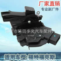 Factory direct for Ford Focus front left center door lock C-Max 3M5A-R21813-ET